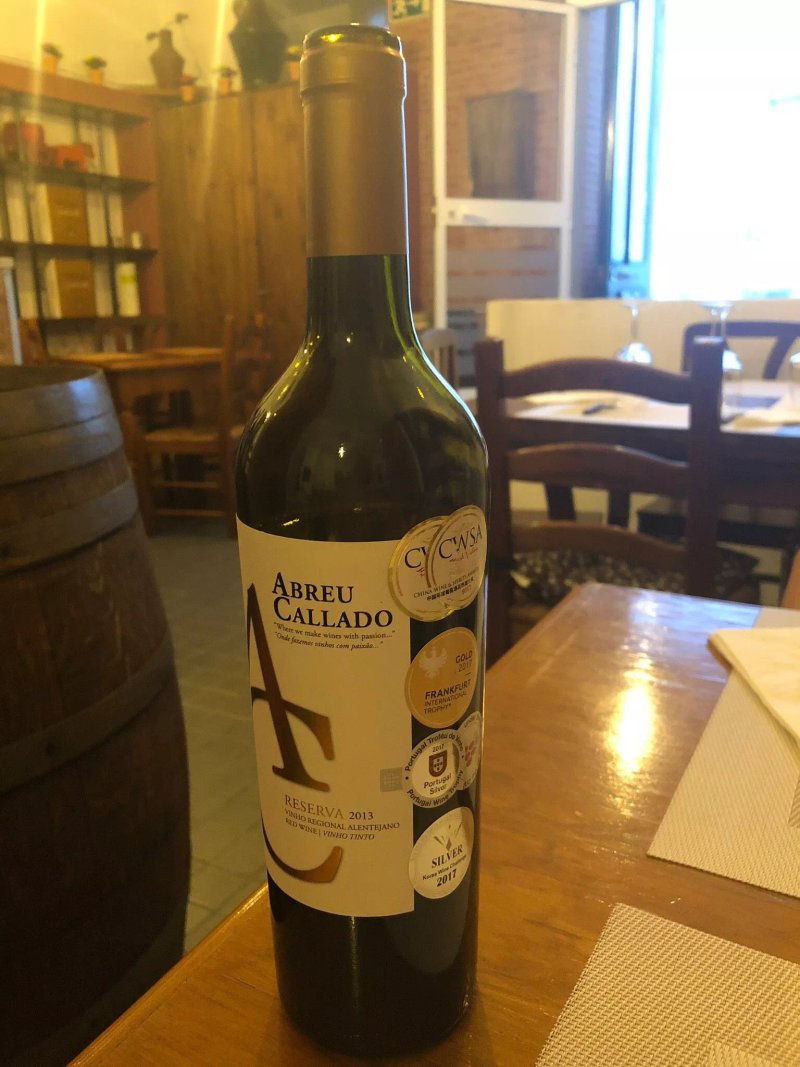 Restaurante Palatus