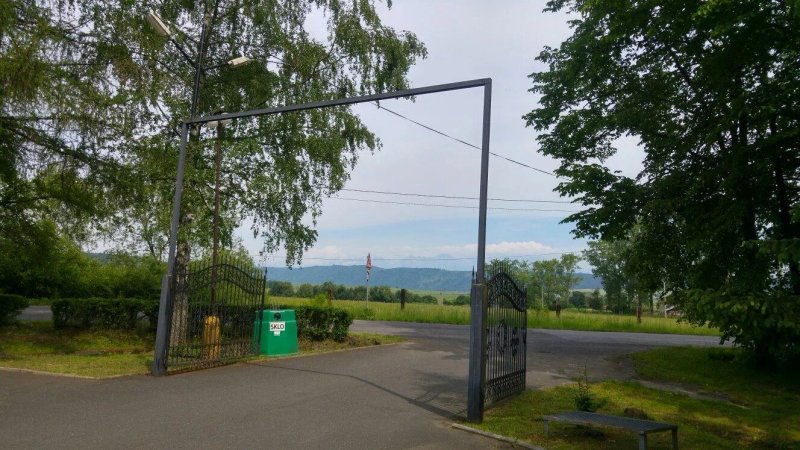Hotel Slovensky Raj