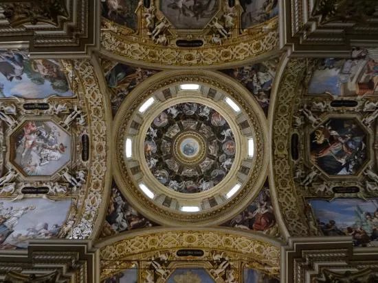 Basilica della Madonna della Ghiara