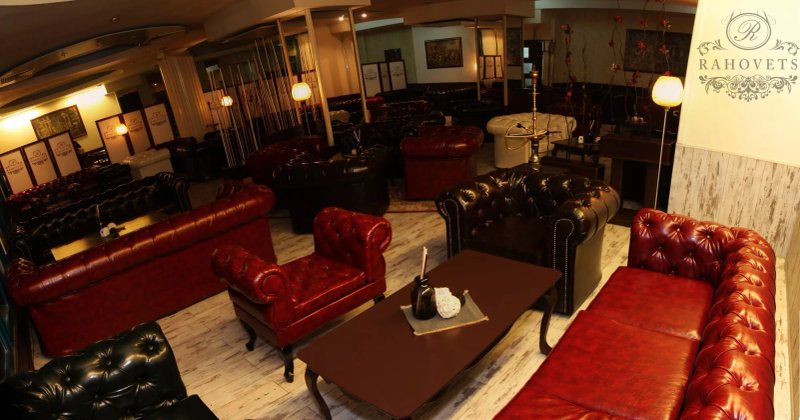 Hotel Rahovets