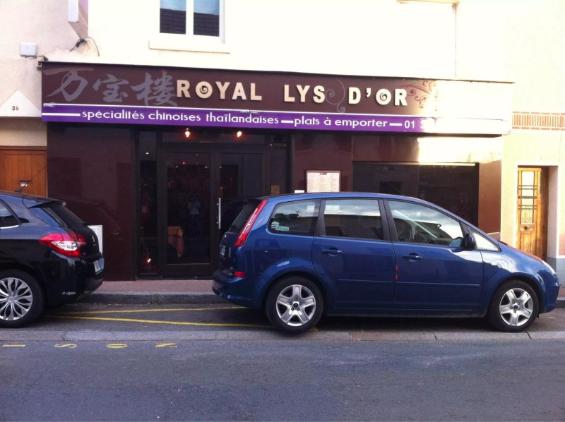 Royal Lys d'Or - Les Cinq Saveurs