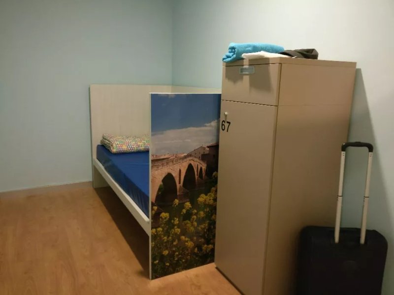 Albergue Compostela