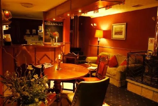 The New Inn