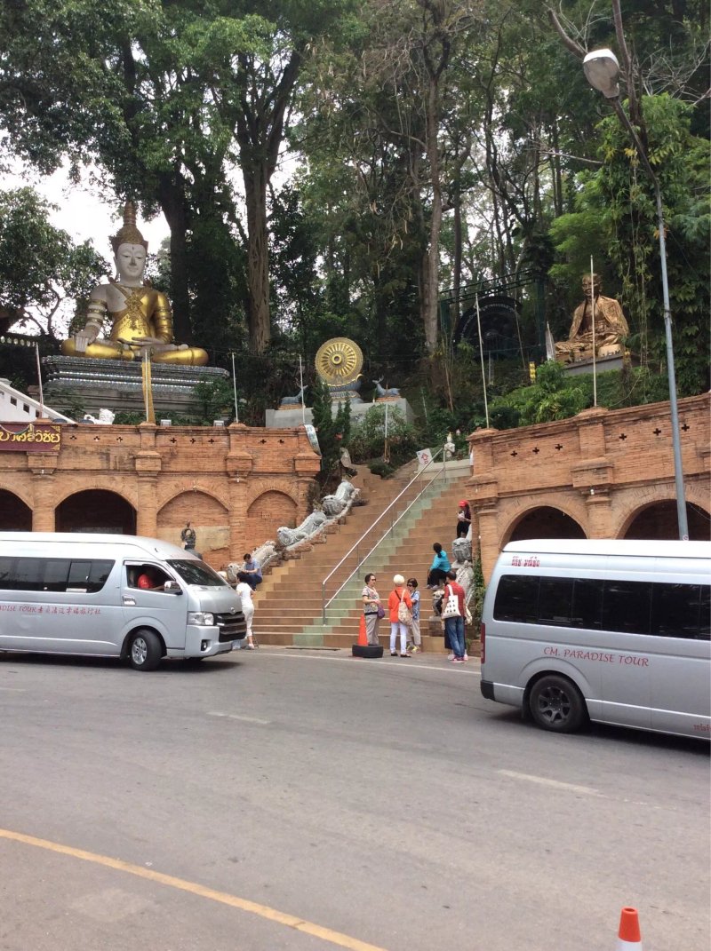 Doi Suthep