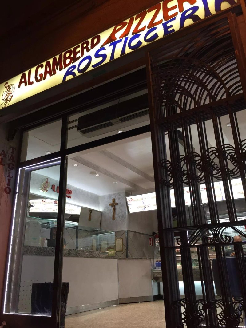 Al Gambero Alghero