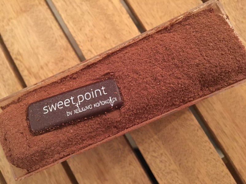 Sweet Point by Cheimona Kalokairi