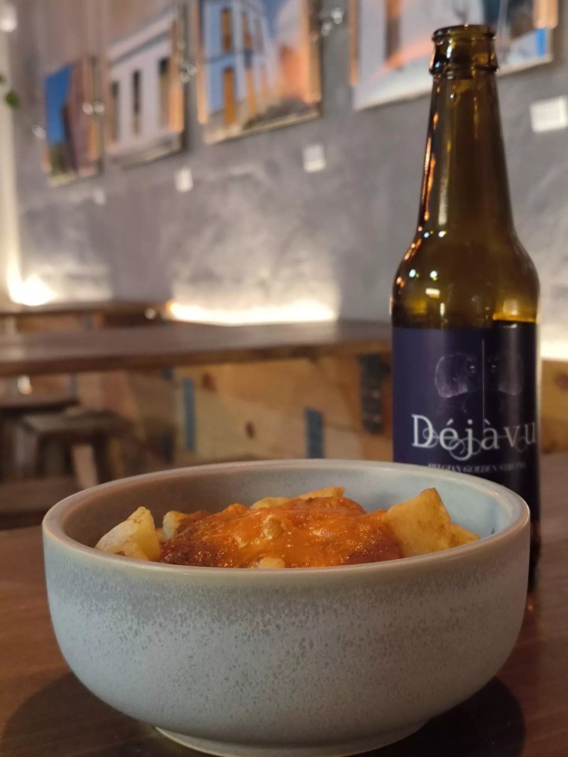Tasca La Oliva
