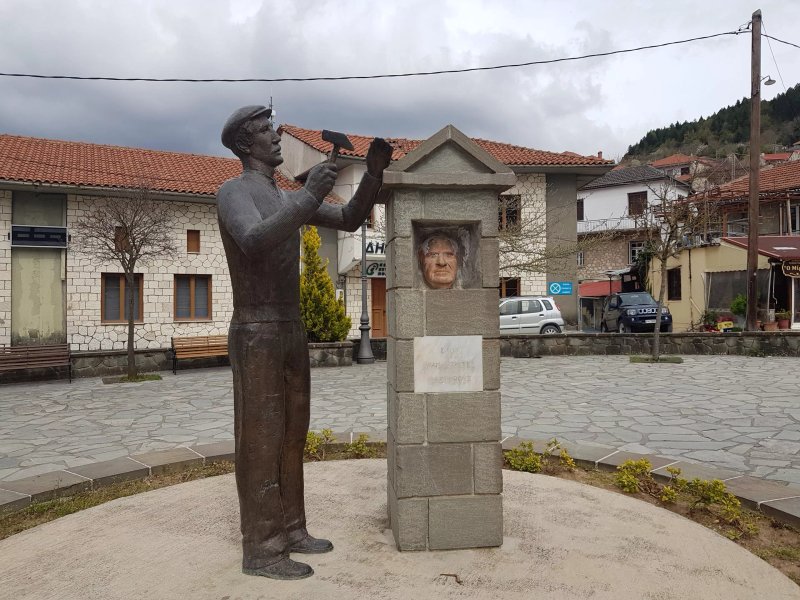 To Petrino tou Tsampoula