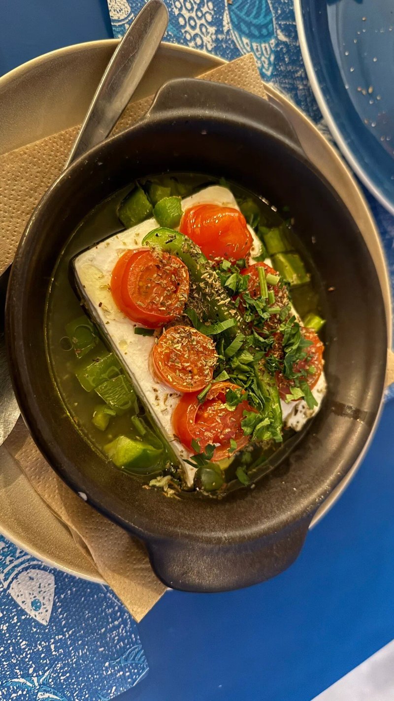 Almiriki Greek Cuisine
