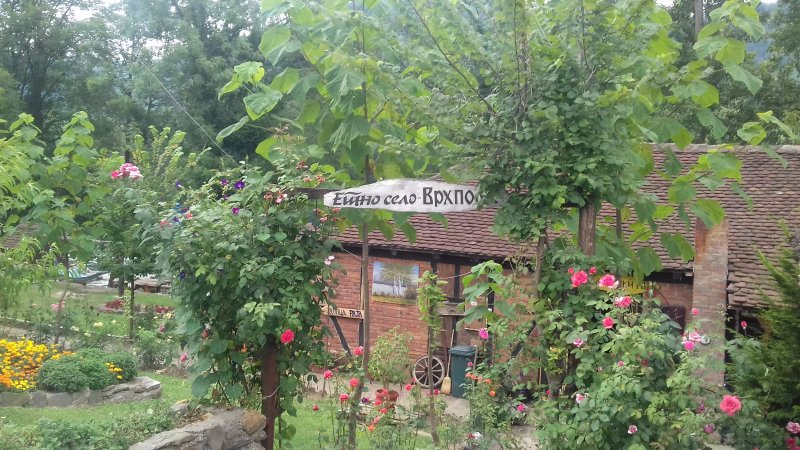 Etno selo Vrhpolje