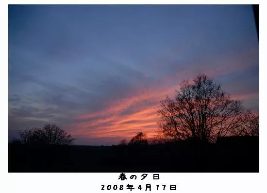Country House Louvignies