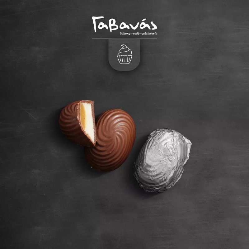 Gavanas Bakery