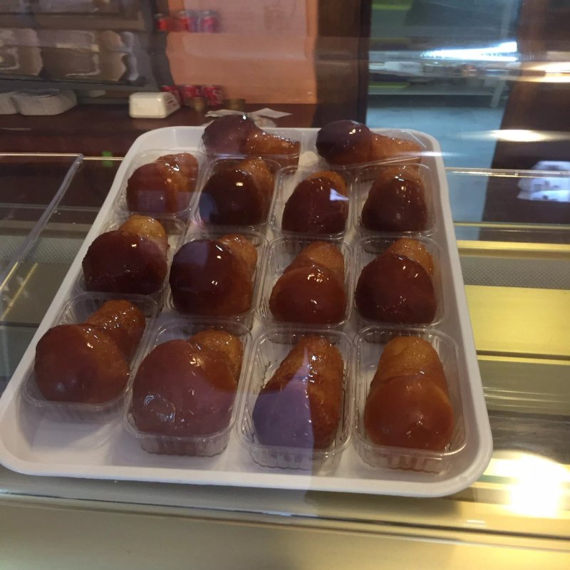 Pasticceria Primevere D'Agostino