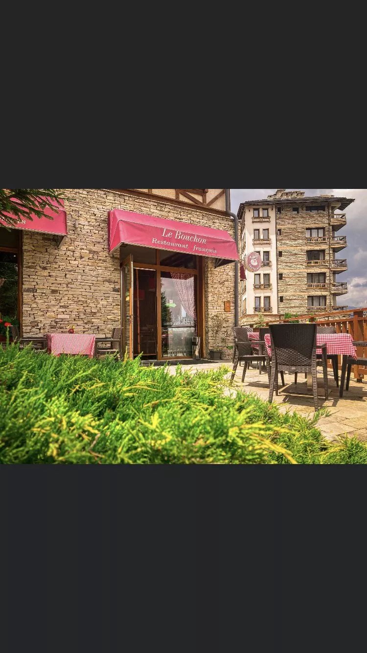 Le Bouchon