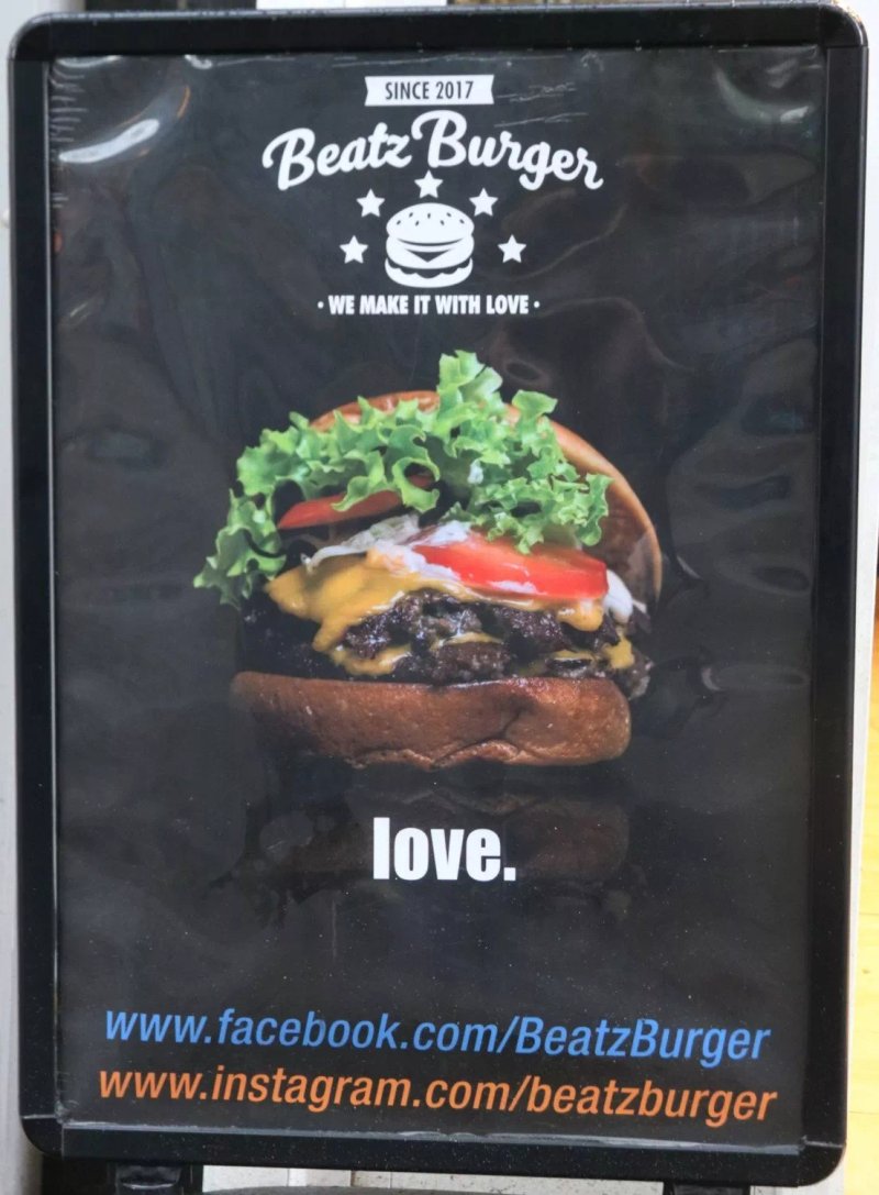 Beatz Burger