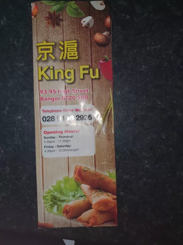 King Fu Bangor High Street Northern Ireland