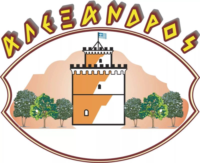Alexandros