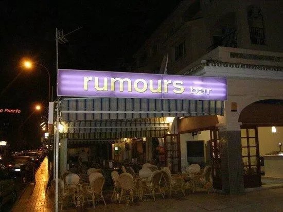Rumours Bar