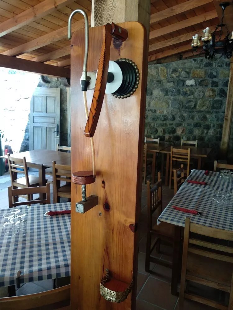 La Senda