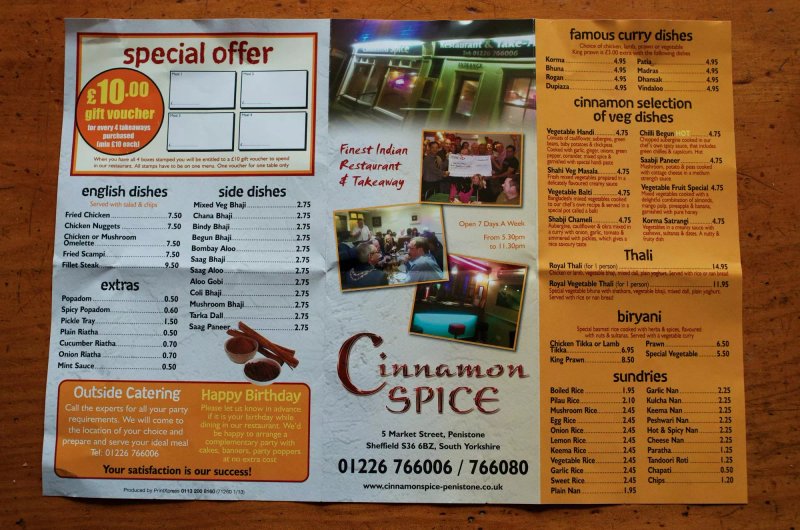 Cinnamon Spice