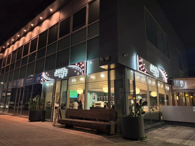 Inno's Cafe