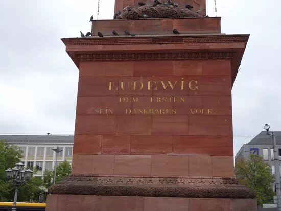 Ludwigsmonument