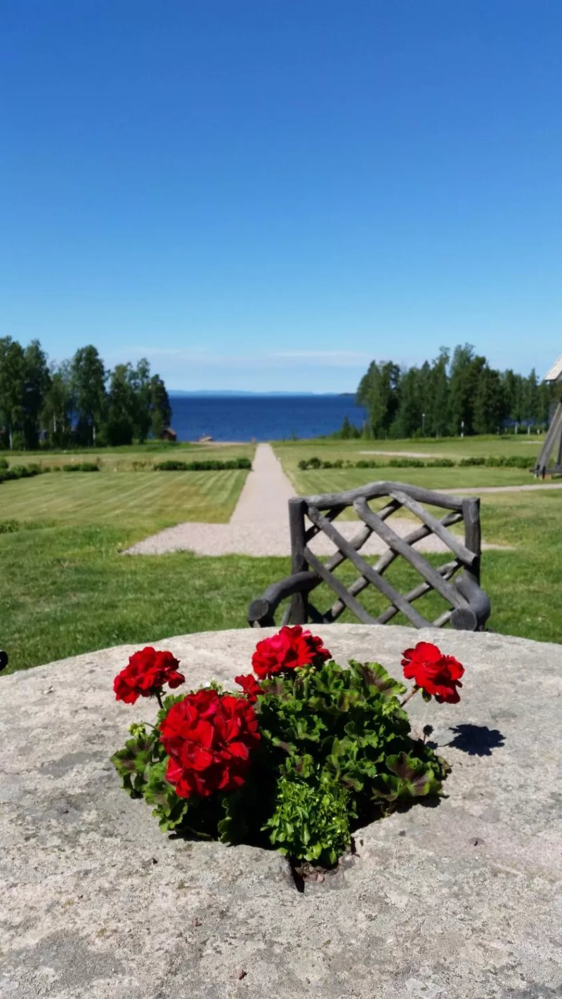 Bykrogen Hotell Siljanstrand