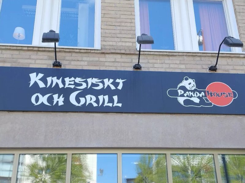 Panda House