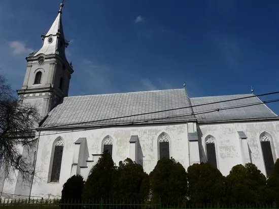 Biserica Reformata