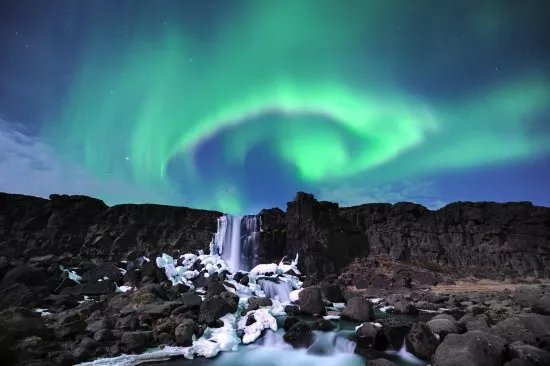 Reykjavik Excursions Northern Lights Tour