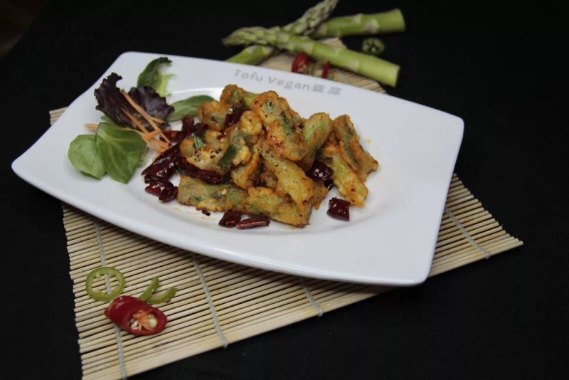 Tofu Vegan Fitzrovia