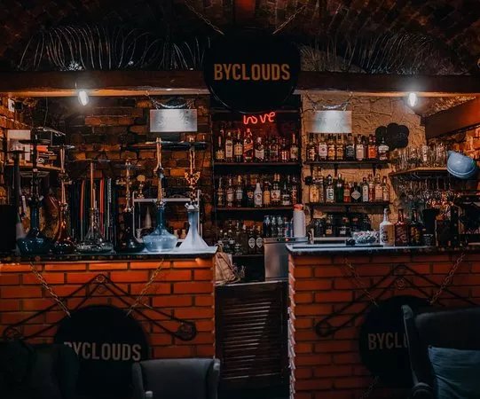 ByClouds lounge bar