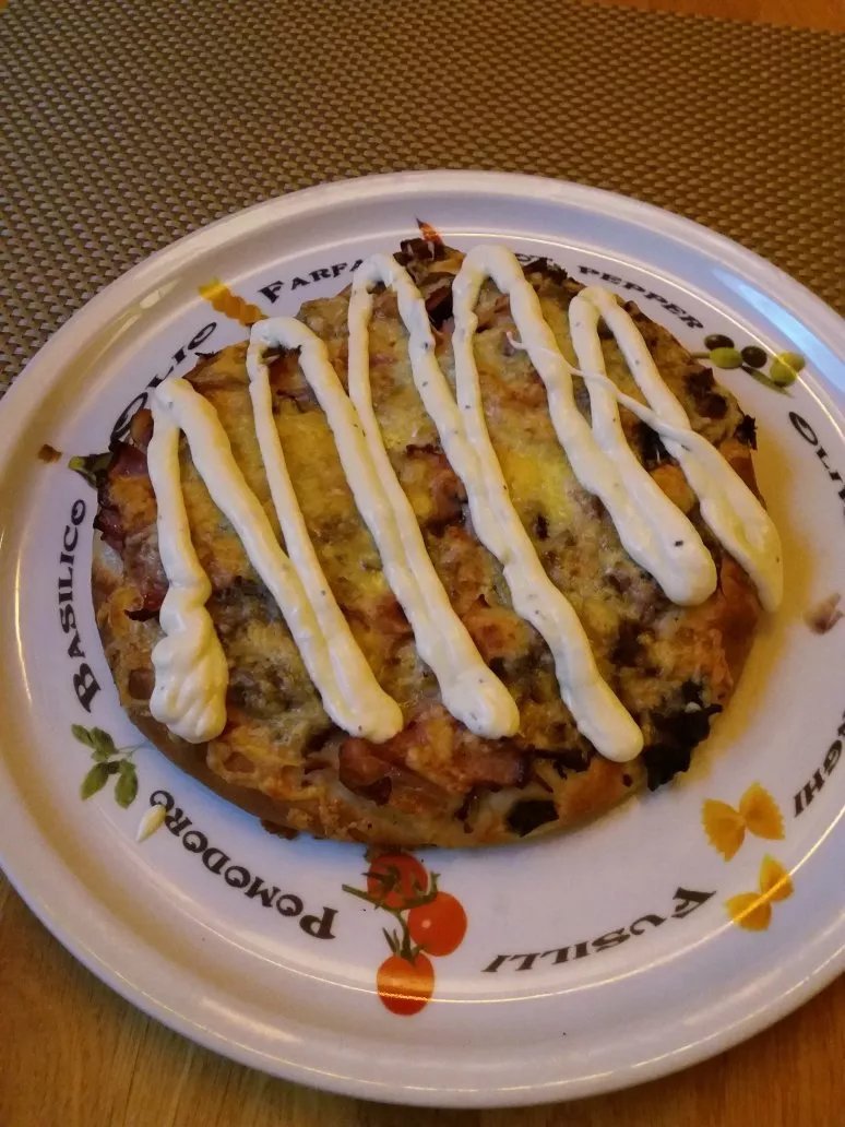 Pizzeria DOMOWA PIZZA Pod Arkadami
