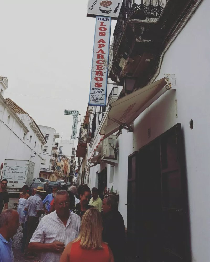 Los Aparceros