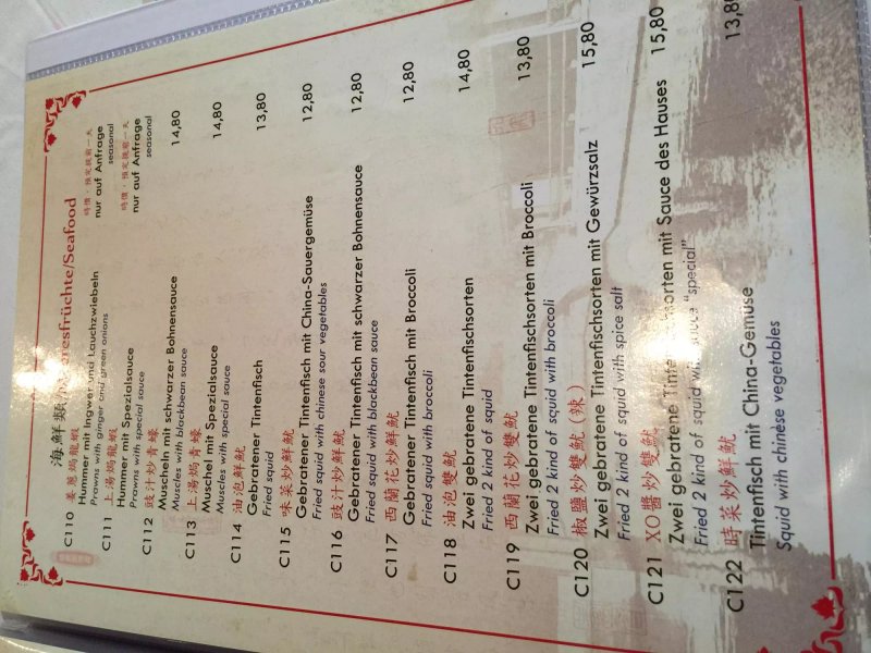 Goodfriend China Restaurant