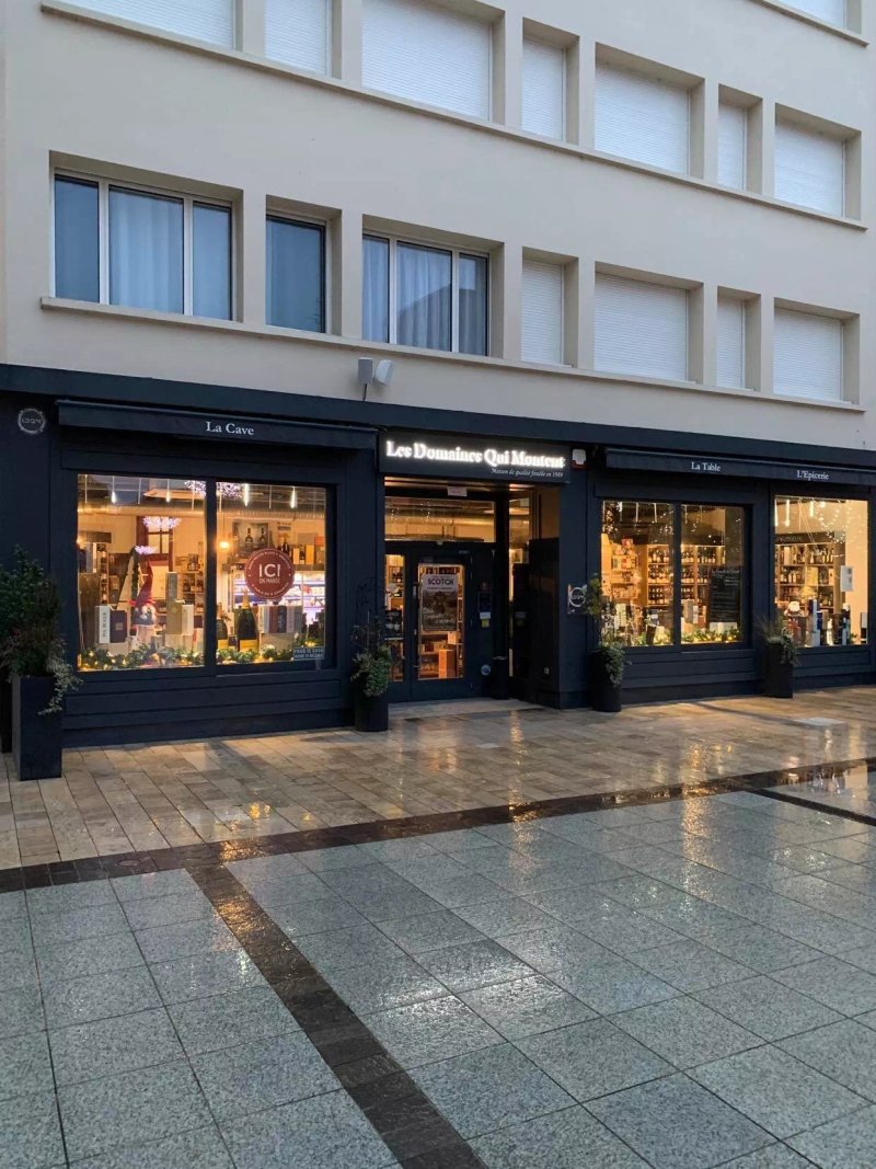 Les Domaines Qui Montent Thionville