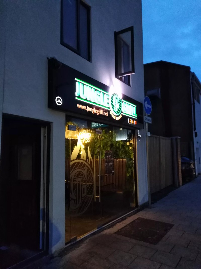Jungle Grill Stockport