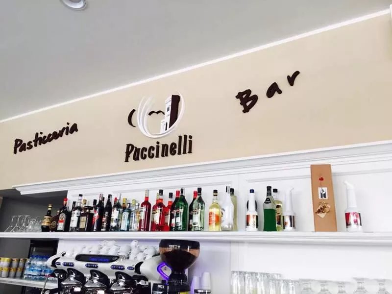 NuovaEra Bar Pasticceria Pizzeria