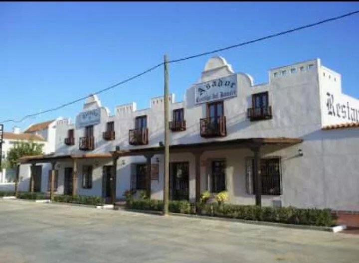 El Cortijo Del Jamon