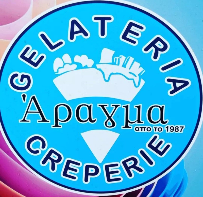 Aragma Creperie & Gelateria
