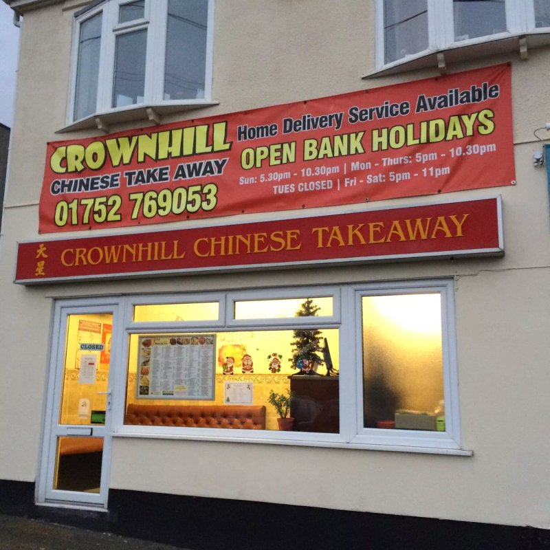 Crownhill Chinese Takeaway