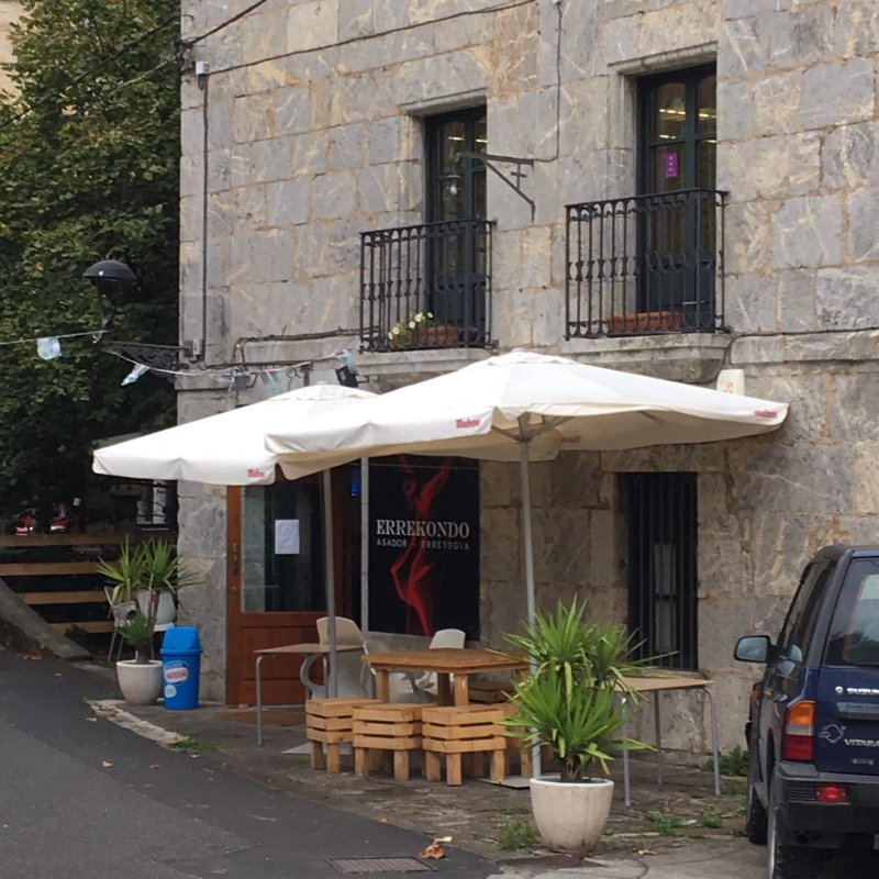 Errekondo Restaurant