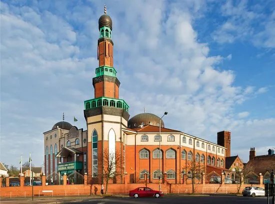 Central Jamia Mosque Ghamkol Sharif