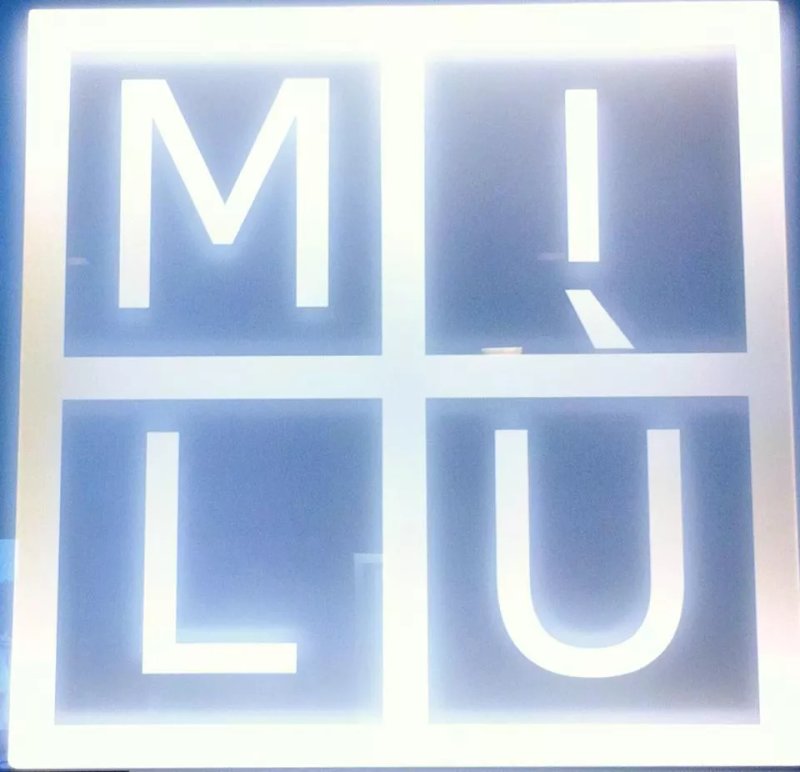Milu