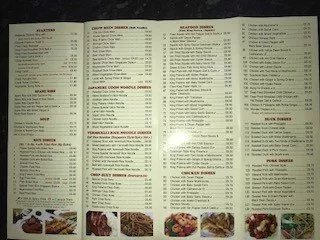Peters Fish Bar And Chinese Takeaway