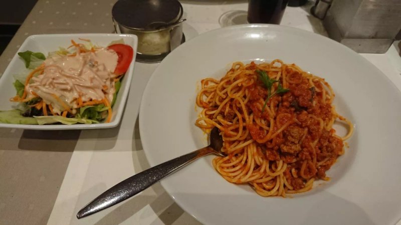 La Nave