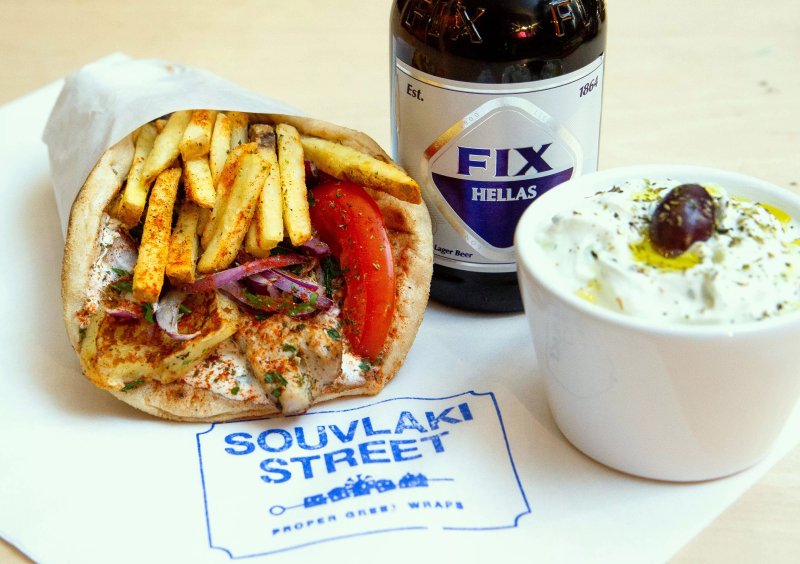 Souvlaki Street