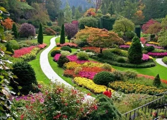 Dendrariu Park