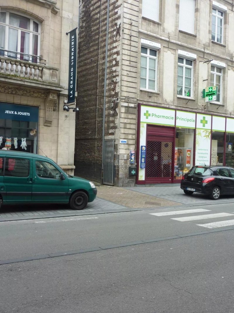 La Cour des Carmes
