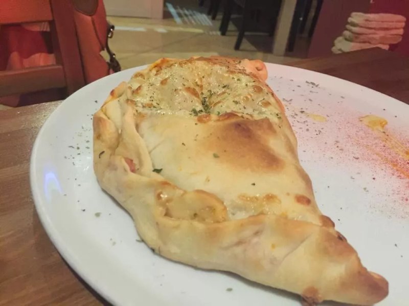 Pizzeria Merccini